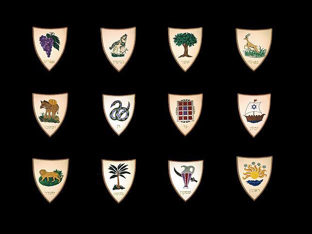 Twelve Tribe Shields, Barbara Barron Judaic Art Lenox, MA and Delray Beach, FL